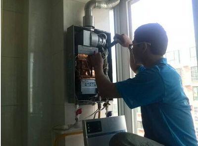 郑州市统帅热水器上门维修案例